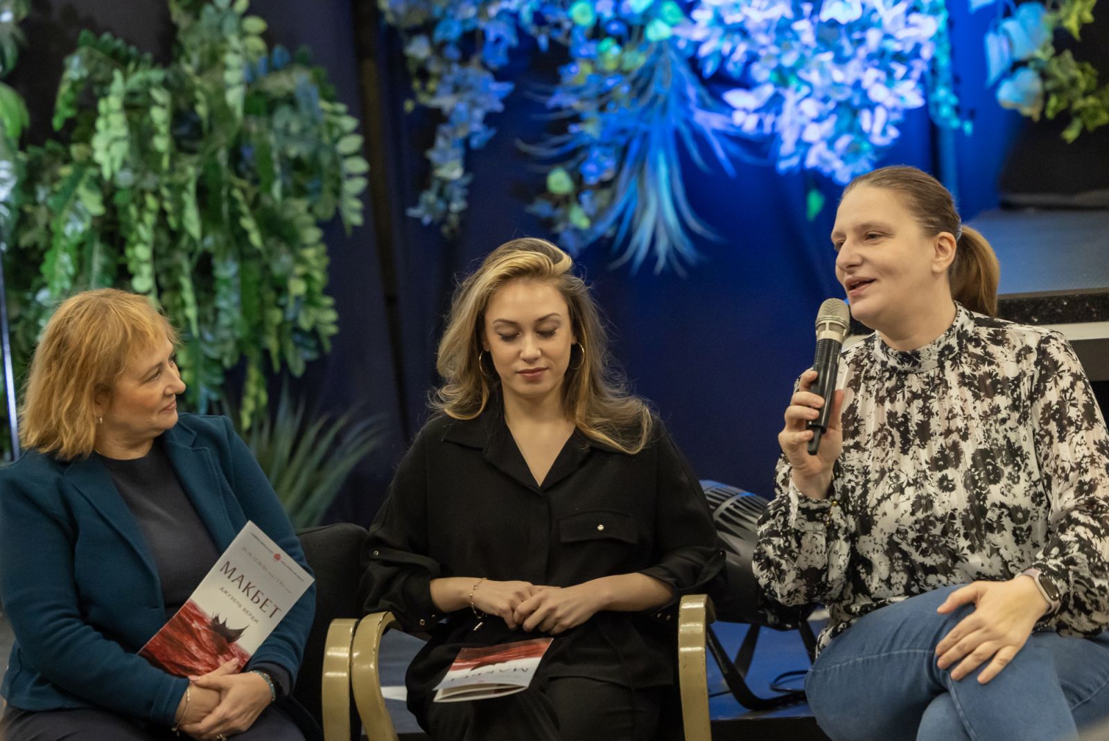 Снимка: Пресконференция за премиерата на "Макбет" от Джузепе Верди