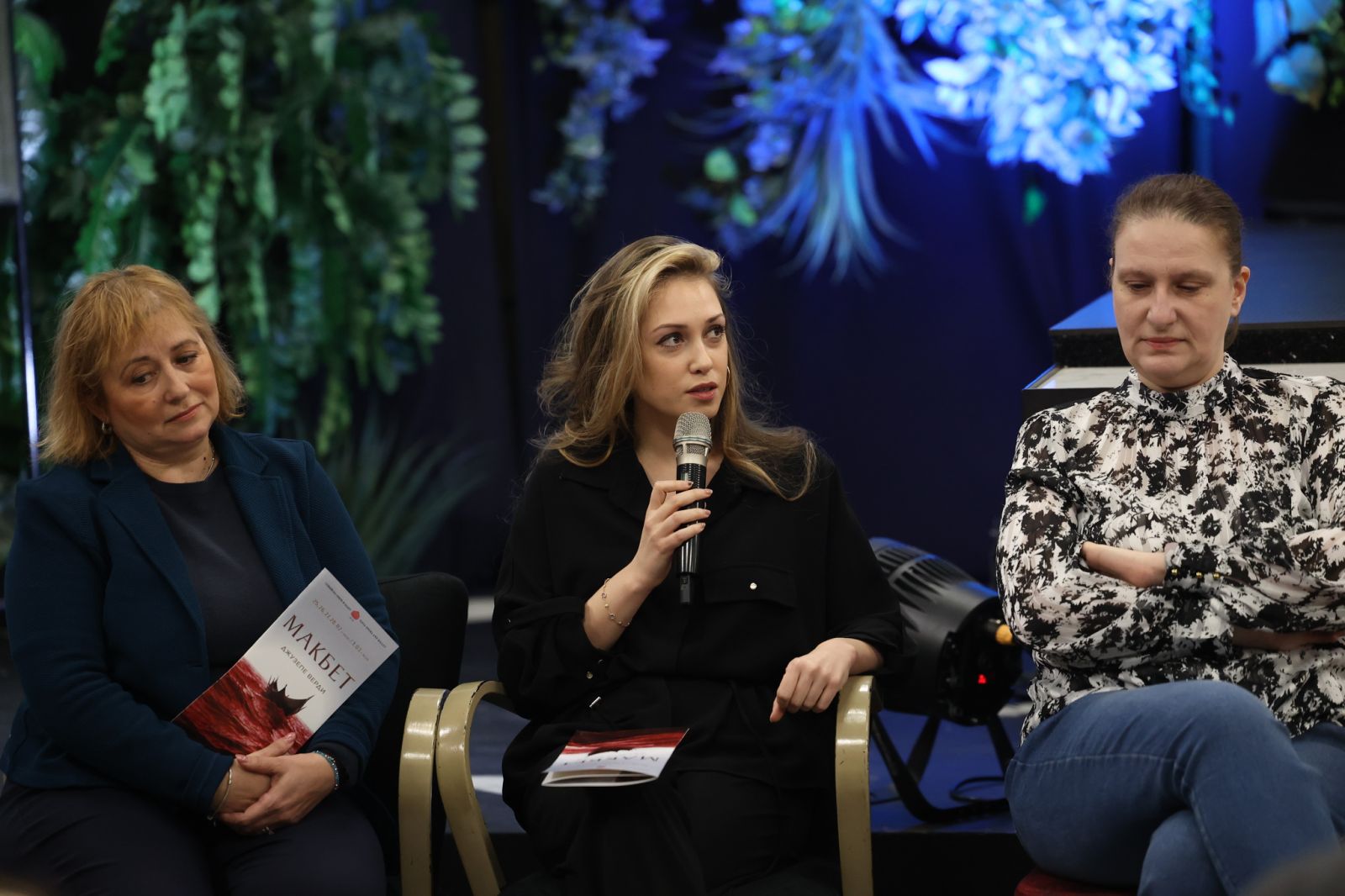 Снимка: Пресконференция за премиерата на "Макбет" от Джузепе Верди