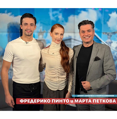 Да изтанцуваш един роман - Марта Петкова и Федерико Пинто представят "Гордост и предразсъдъци"