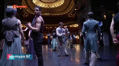 “Гордост и предразсъдъци” - новата премиера на Националния балет