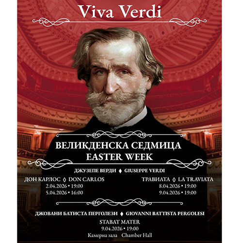 VIVA VERDI