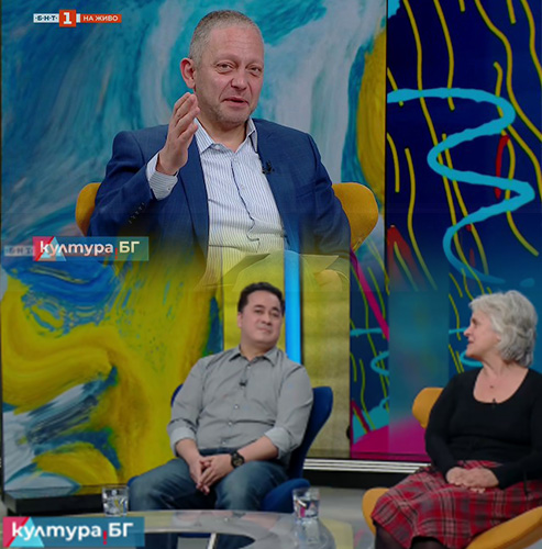 Операта "Дон Карлос" на 2 и 5 април