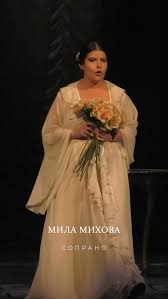 Don’t miss Milla Mihova as Violetta Valéry in La Traviata on April 9
