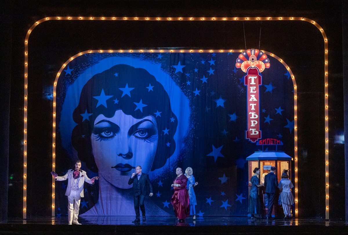 Снимка: ВЪЛШЕБНАТА ФЛЕЙТА / DIE ZAUBERFLÖTE Opera by Wolfgang Amadeus Mozart