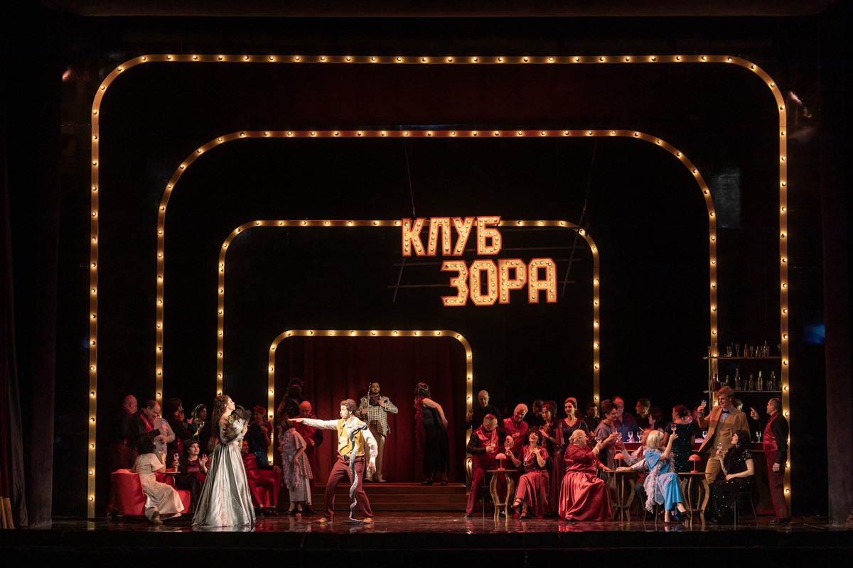 Снимка: ВЪЛШЕБНАТА ФЛЕЙТА / DIE ZAUBERFLÖTE Opera by Wolfgang Amadeus Mozart