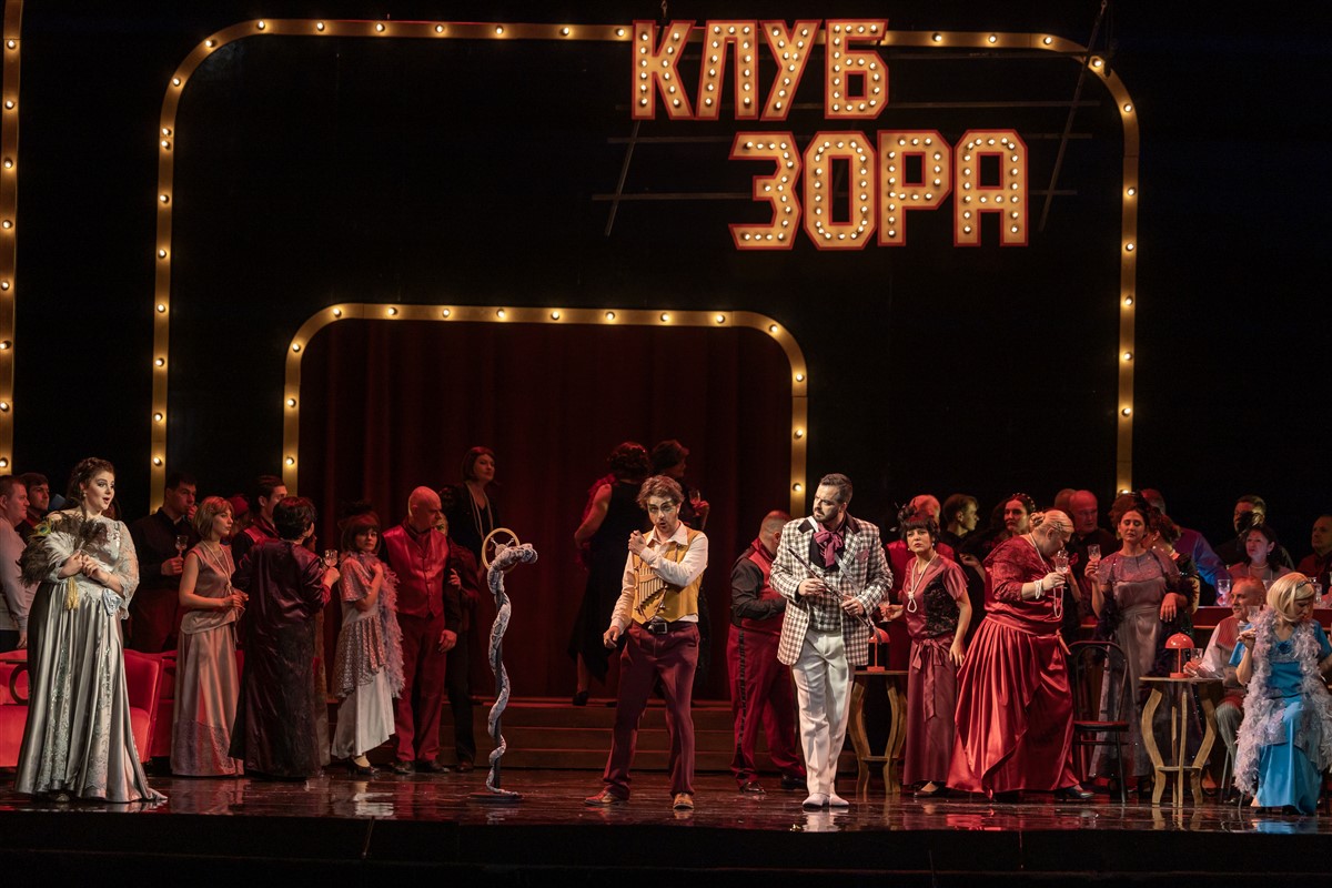 Снимка: ВЪЛШЕБНАТА ФЛЕЙТА / DIE ZAUBERFLÖTE Opera by Wolfgang Amadeus Mozart