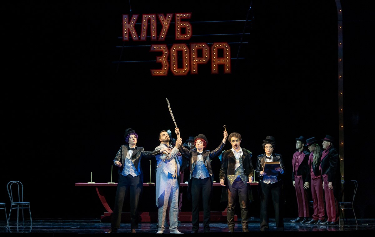 Снимка: ВЪЛШЕБНАТА ФЛЕЙТА / DIE ZAUBERFLÖTE Opera by Wolfgang Amadeus Mozart