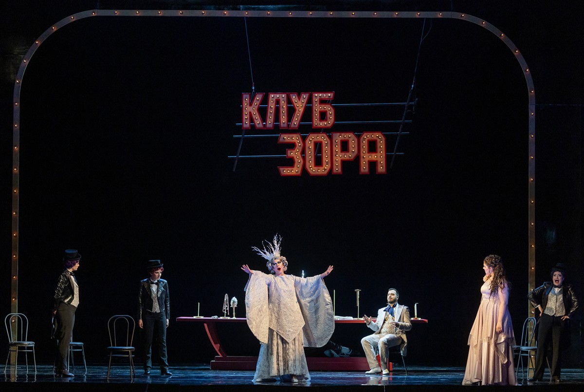 Снимка: ВЪЛШЕБНАТА ФЛЕЙТА / DIE ZAUBERFLÖTE Opera by Wolfgang Amadeus Mozart