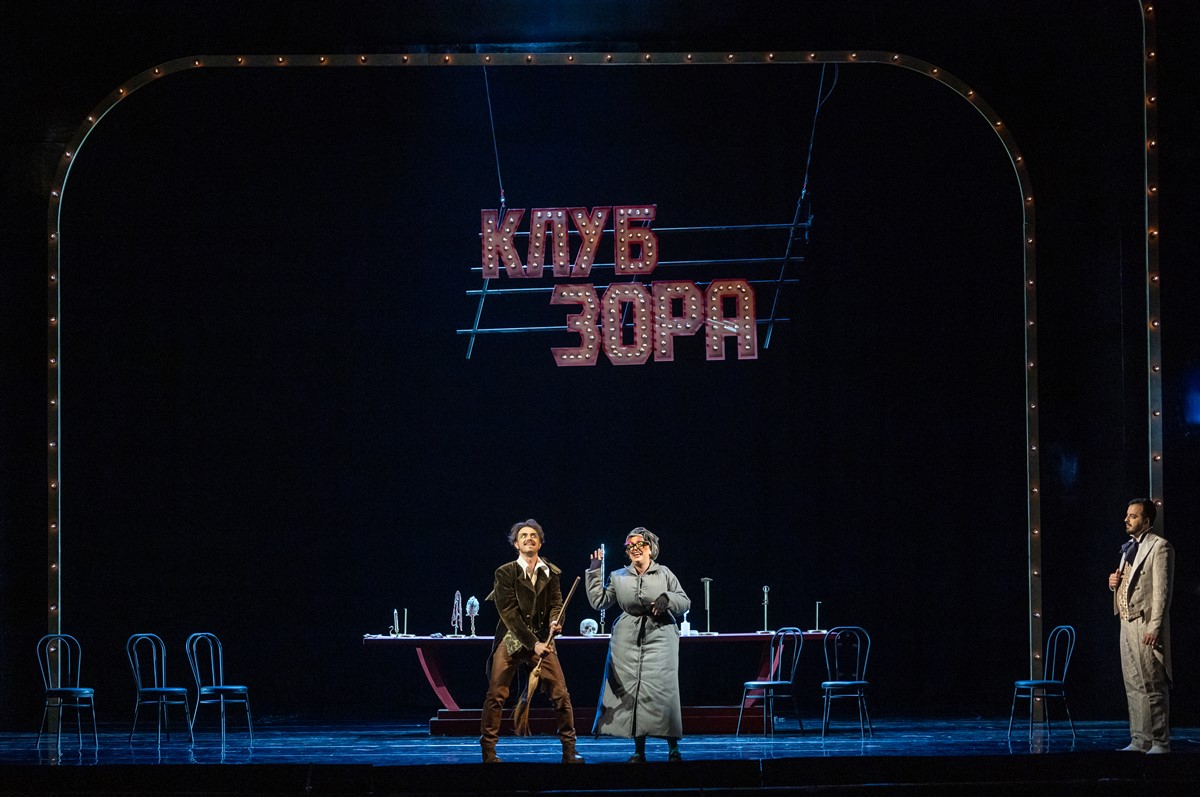 Снимка: ВЪЛШЕБНАТА ФЛЕЙТА / DIE ZAUBERFLÖTE Opera by Wolfgang Amadeus Mozart