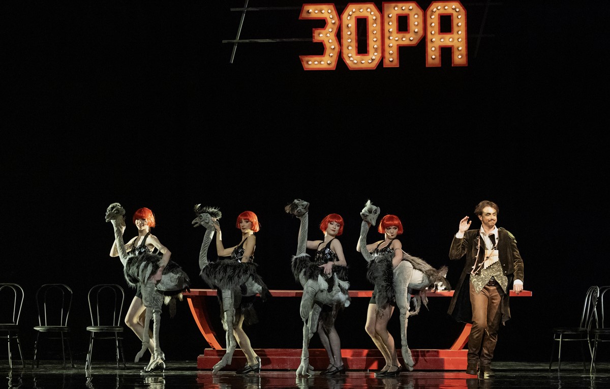 Снимка: ВЪЛШЕБНАТА ФЛЕЙТА / DIE ZAUBERFLÖTE Opera by Wolfgang Amadeus Mozart