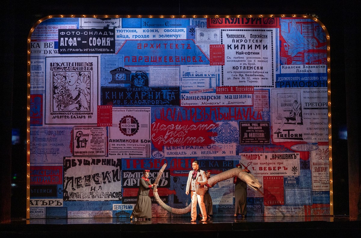 Снимка: ВЪЛШЕБНАТА ФЛЕЙТА / DIE ZAUBERFLÖTE Opera by Wolfgang Amadeus Mozart