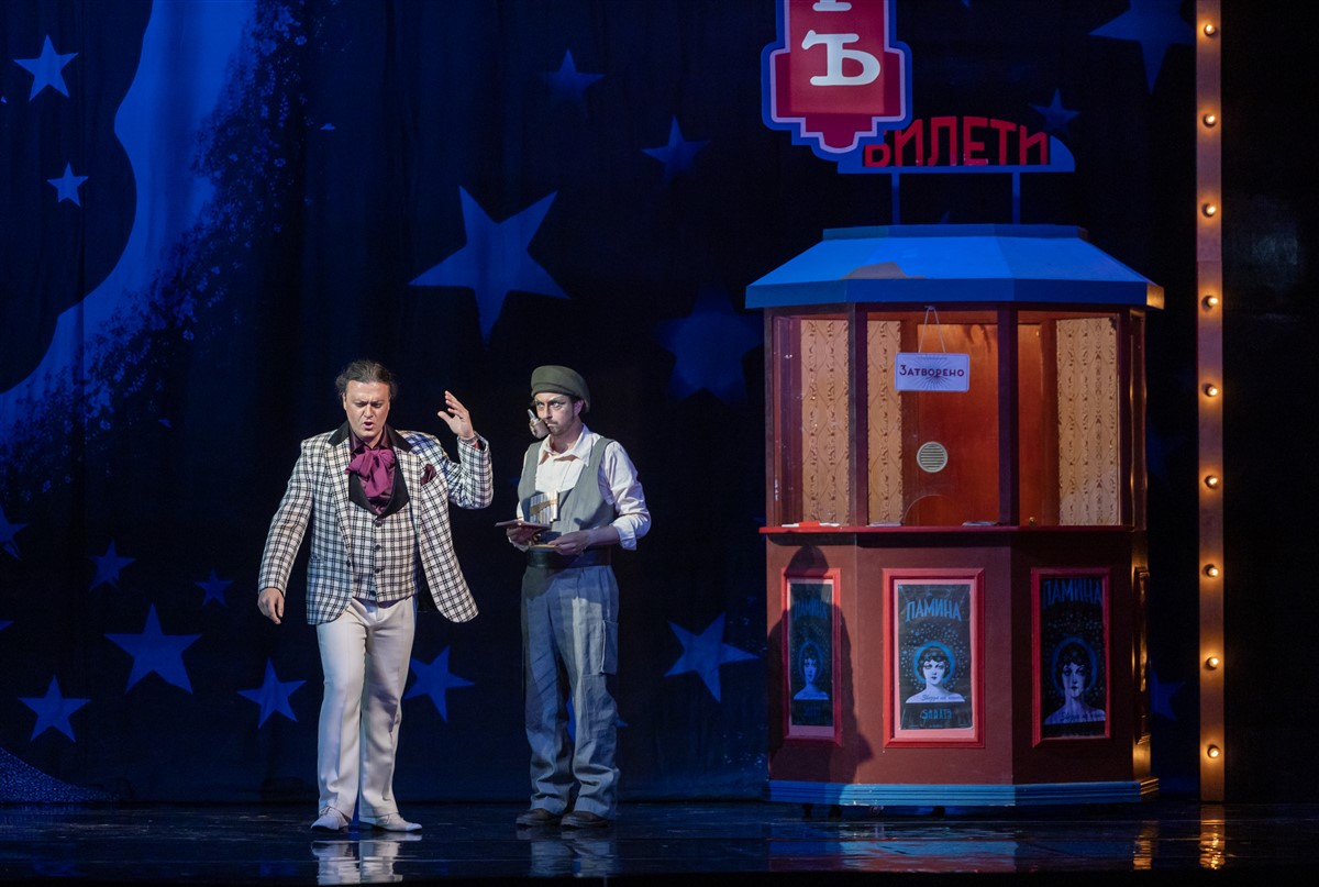 Снимка: ВЪЛШЕБНАТА ФЛЕЙТА / DIE ZAUBERFLÖTE Opera by Wolfgang Amadeus Mozart