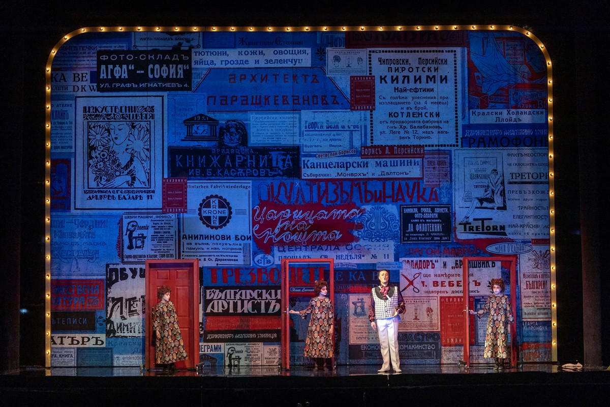 Снимка: ВЪЛШЕБНАТА ФЛЕЙТА / DIE ZAUBERFLÖTE Opera by Wolfgang Amadeus Mozart