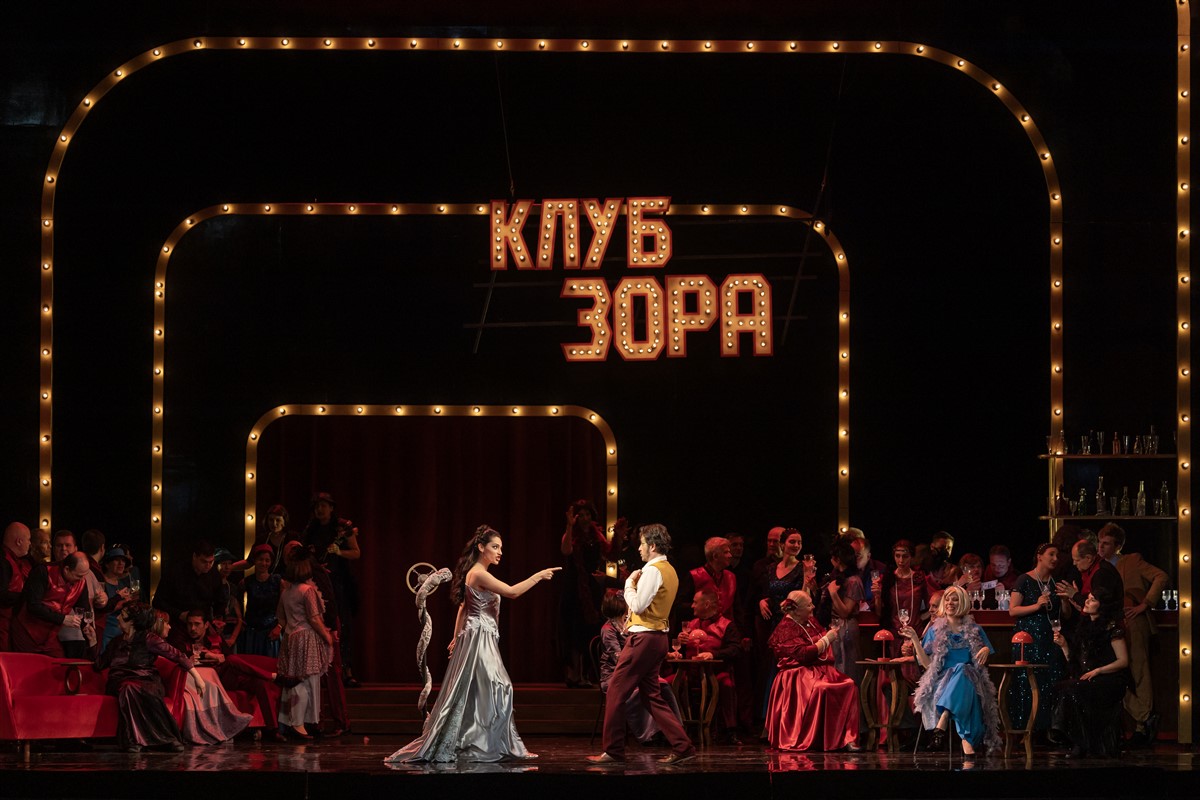 Снимка: ВЪЛШЕБНАТА ФЛЕЙТА / DIE ZAUBERFLÖTE Opera by Wolfgang Amadeus Mozart