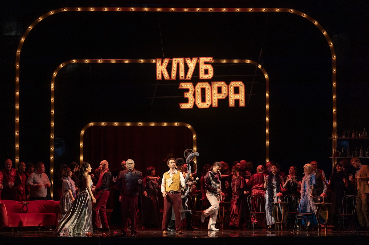 Снимка: ВЪЛШЕБНАТА ФЛЕЙТА / DIE ZAUBERFLÖTE Opera by Wolfgang Amadeus Mozart