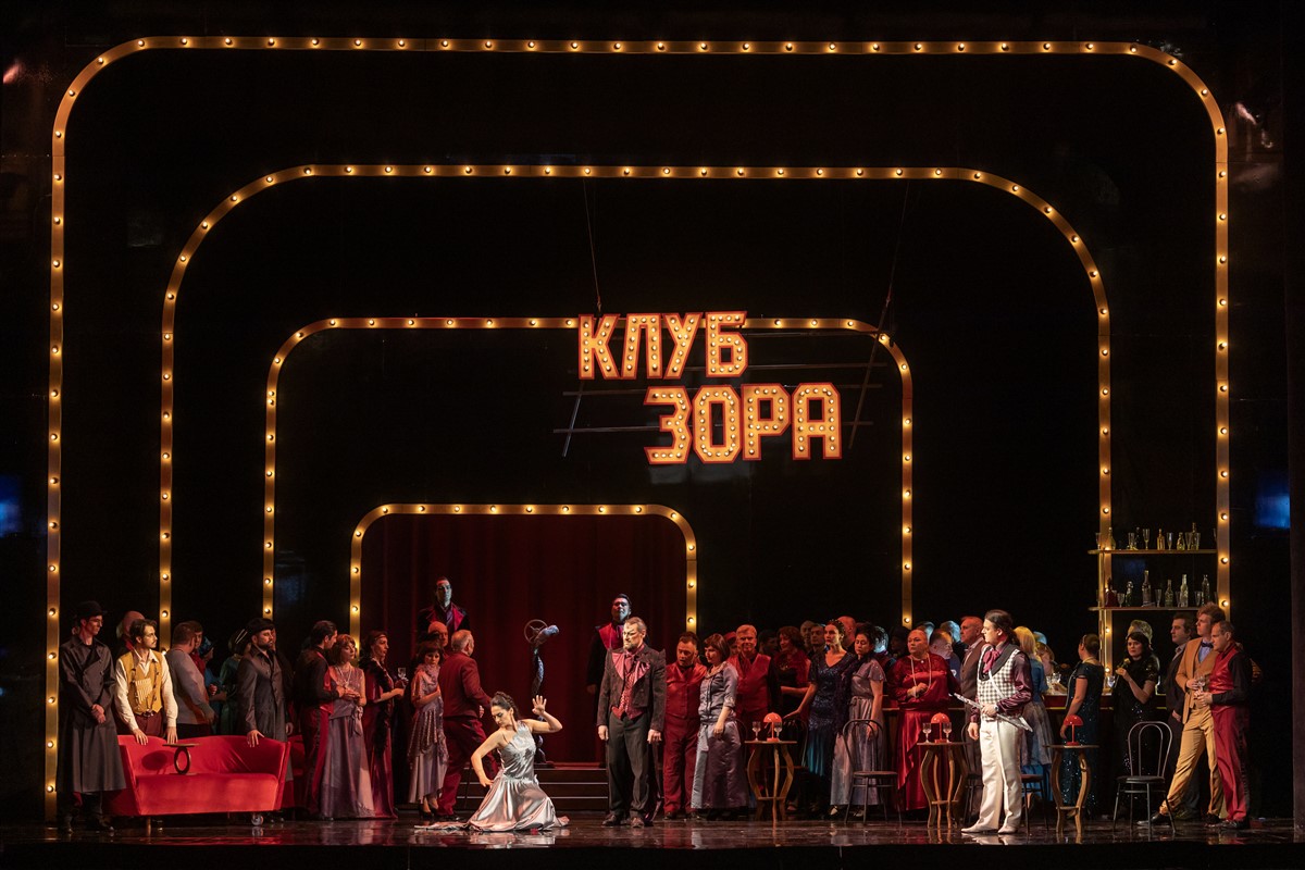 Снимка: ВЪЛШЕБНАТА ФЛЕЙТА / DIE ZAUBERFLÖTE Opera by Wolfgang Amadeus Mozart