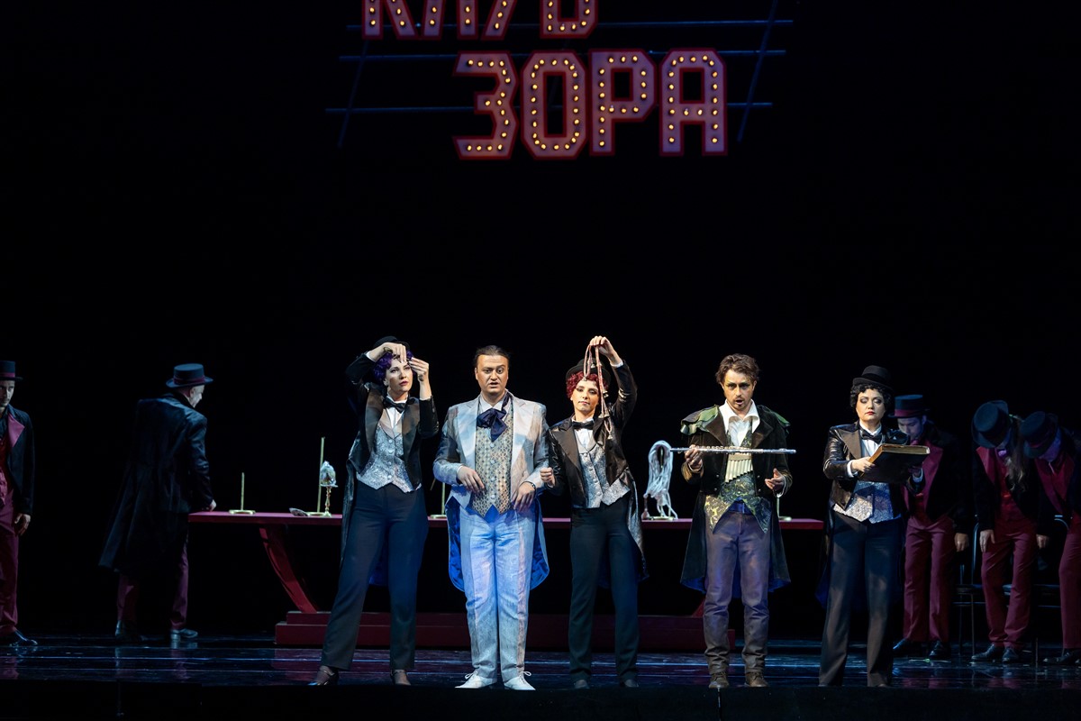 Снимка: ВЪЛШЕБНАТА ФЛЕЙТА / DIE ZAUBERFLÖTE Opera by Wolfgang Amadeus Mozart