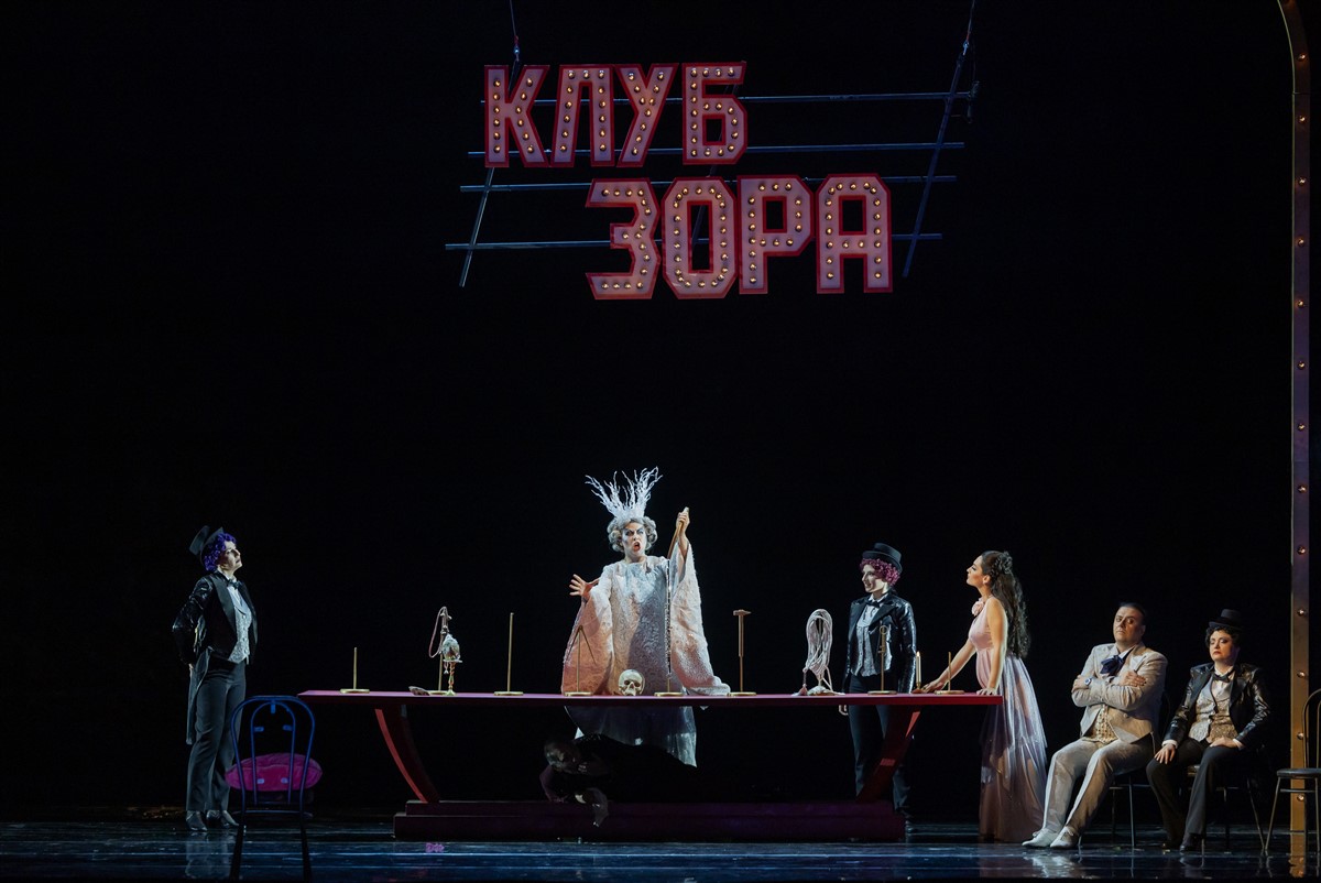 Снимка: ВЪЛШЕБНАТА ФЛЕЙТА / DIE ZAUBERFLÖTE Opera by Wolfgang Amadeus Mozart