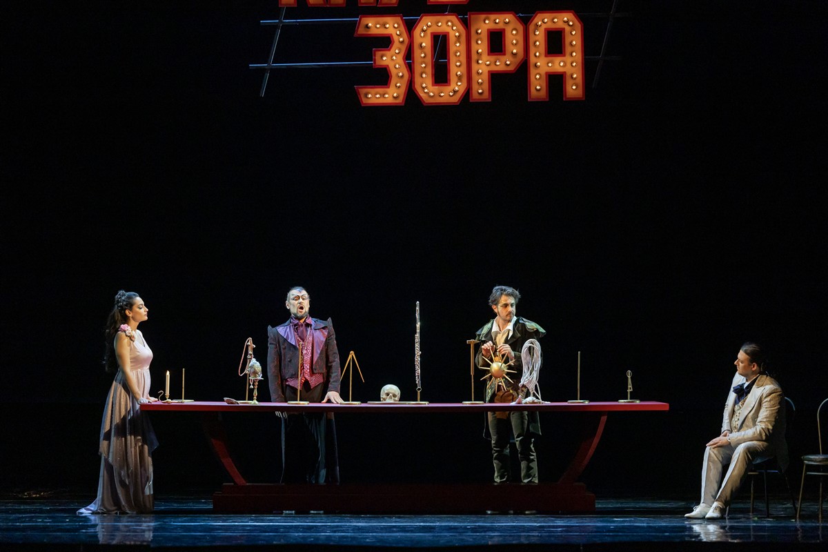 Снимка: ВЪЛШЕБНАТА ФЛЕЙТА / DIE ZAUBERFLÖTE Opera by Wolfgang Amadeus Mozart