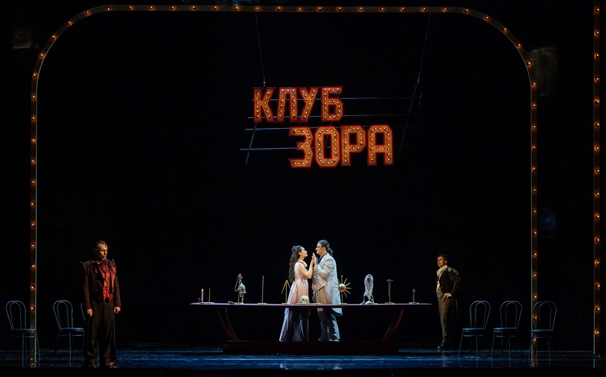 Снимка: ВЪЛШЕБНАТА ФЛЕЙТА / DIE ZAUBERFLÖTE Opera by Wolfgang Amadeus Mozart