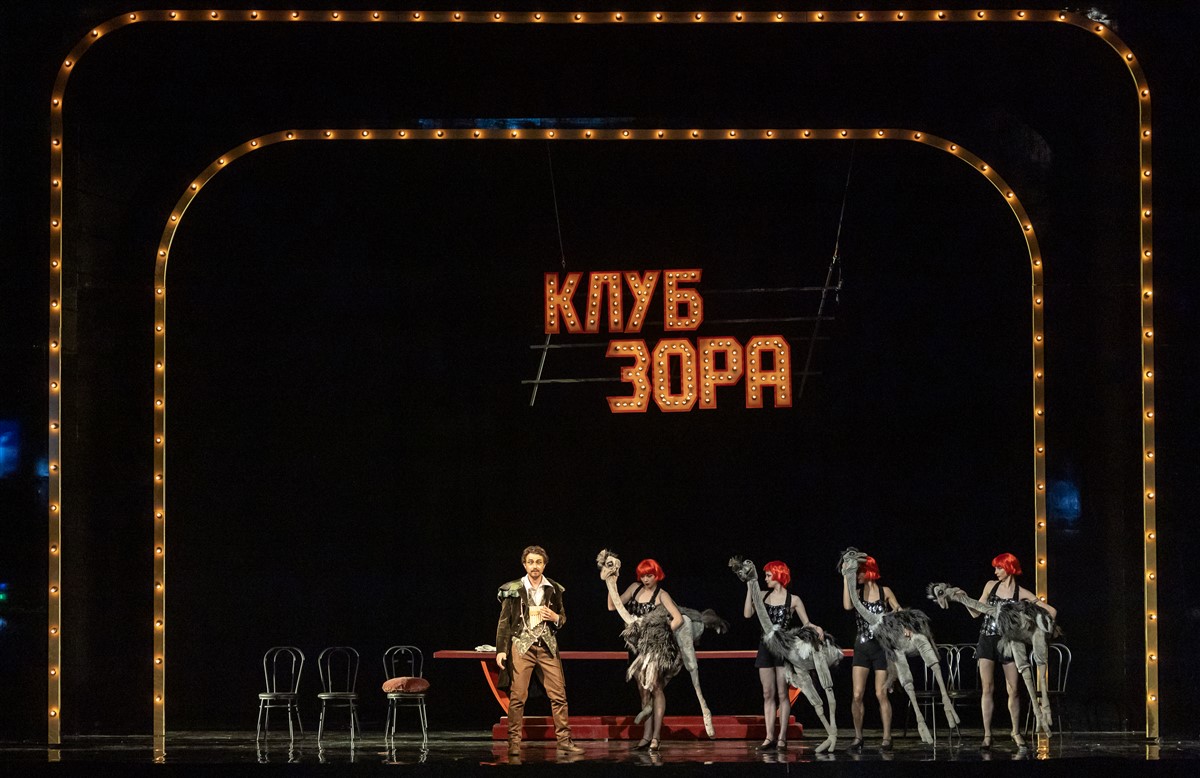 Снимка: ВЪЛШЕБНАТА ФЛЕЙТА / DIE ZAUBERFLÖTE Opera by Wolfgang Amadeus Mozart