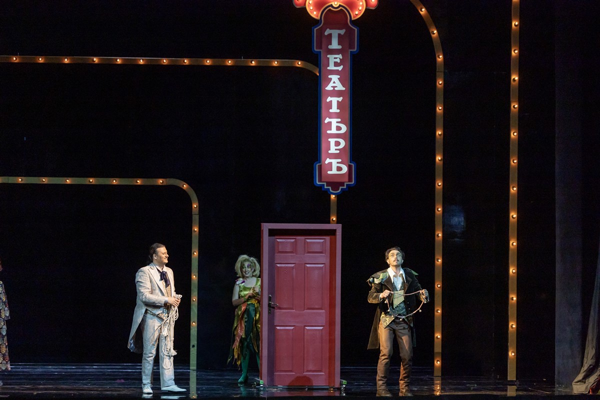 Снимка: ВЪЛШЕБНАТА ФЛЕЙТА / DIE ZAUBERFLÖTE Opera by Wolfgang Amadeus Mozart