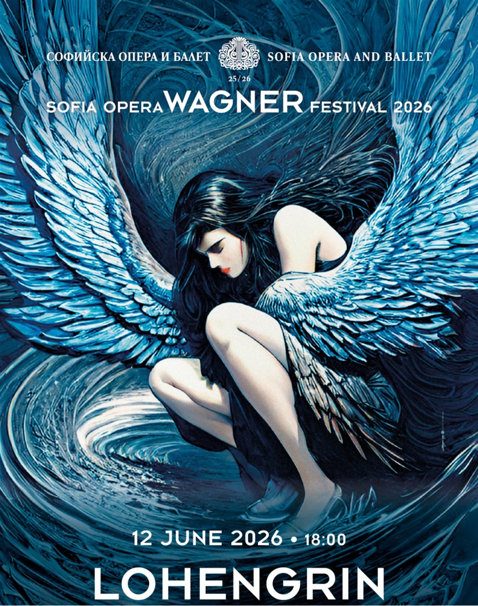 Снимка: SOFIA OPERA WAGNER FESTIVAL