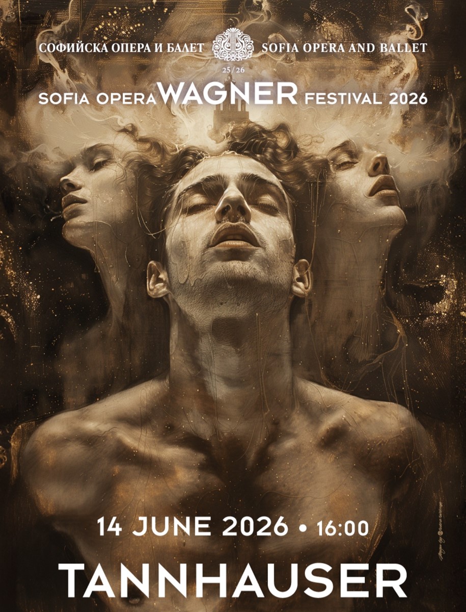 Снимка: SOFIA OPERA WAGNER FESTIVAL