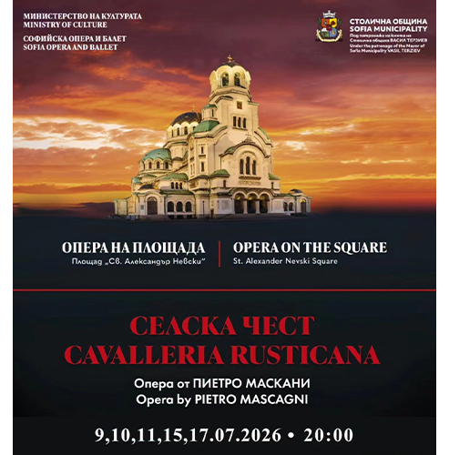 Представяме изпълнителите и постановъчния екип на операта „Селска чест“, част от фестивала „Опера на площада“!