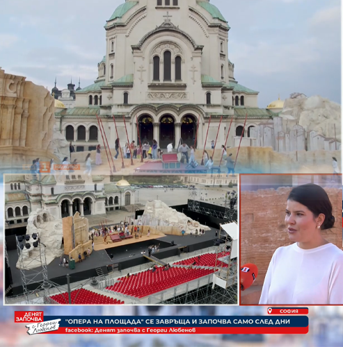 "Опера на площада" се завръща - репортаж на Миглена Стойчева