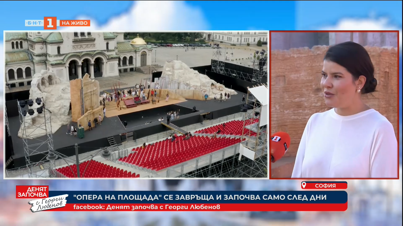 "Опера на площада" се завръща - репортаж на Миглена Стойчева