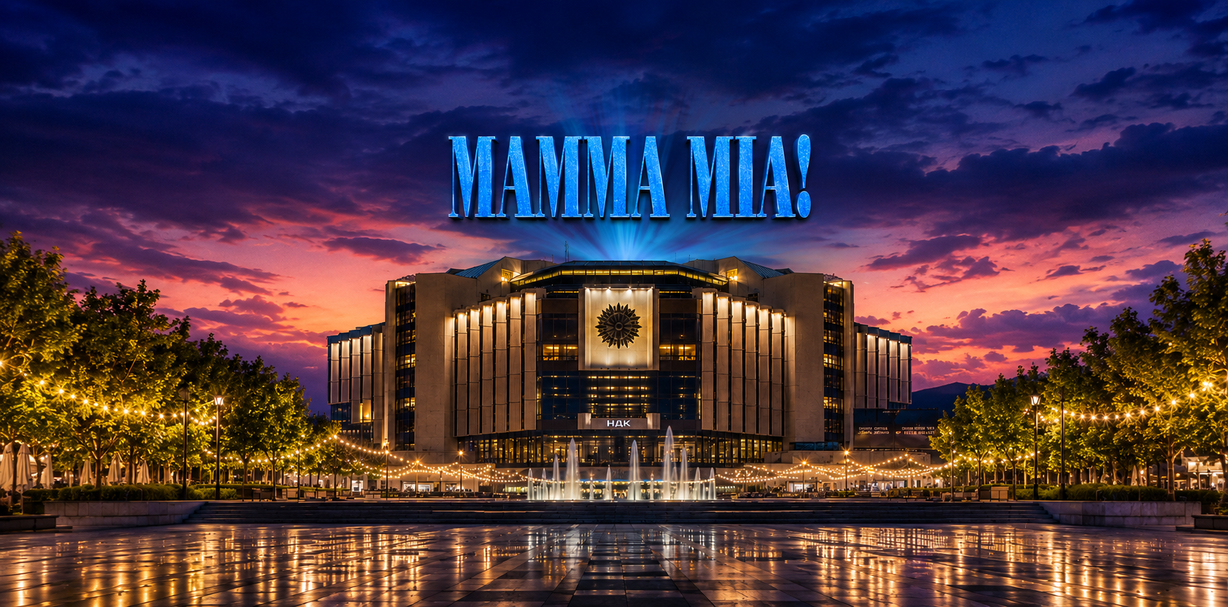 ✨ MAMMA MIA! се завръща в Зала 1 на НДК! ✨